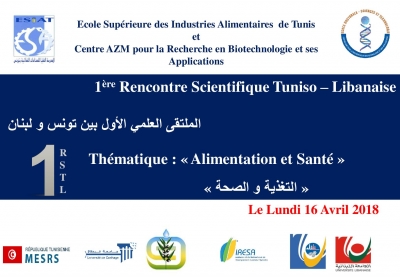 Rencontre Scientifique Tuniso-Libanaise